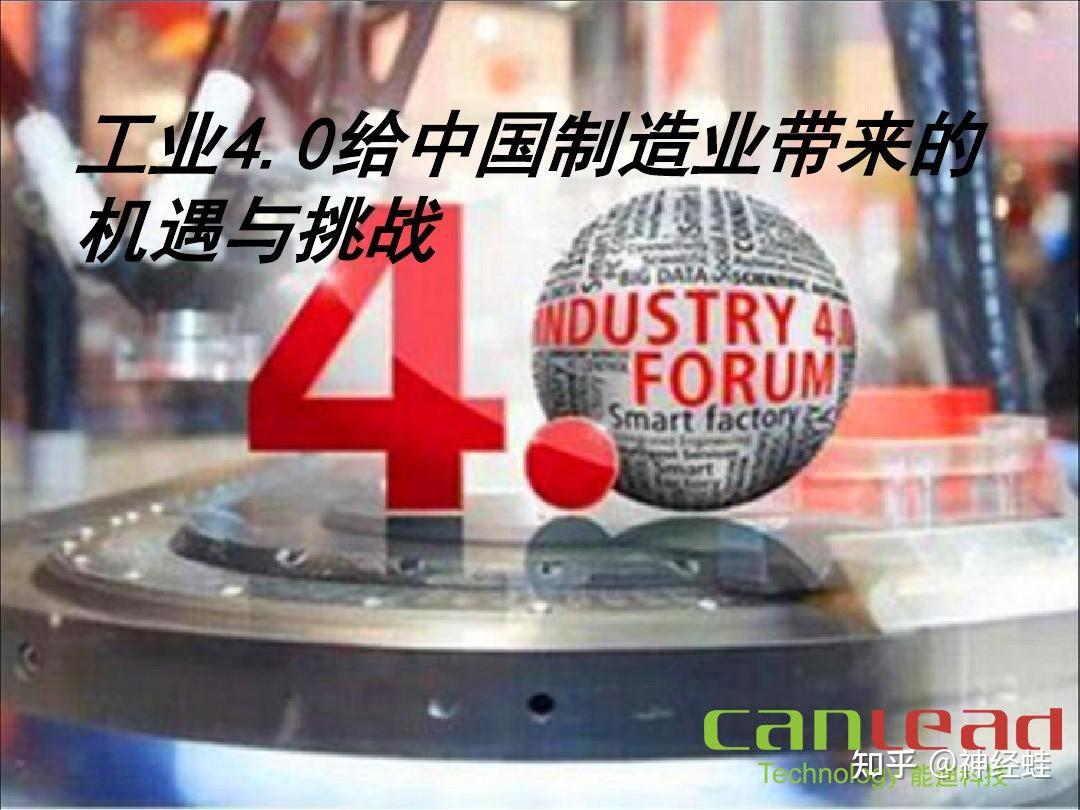 能迪科技03智能制造云平台为冷却塔企业降本增效树立行业标杆旗帜