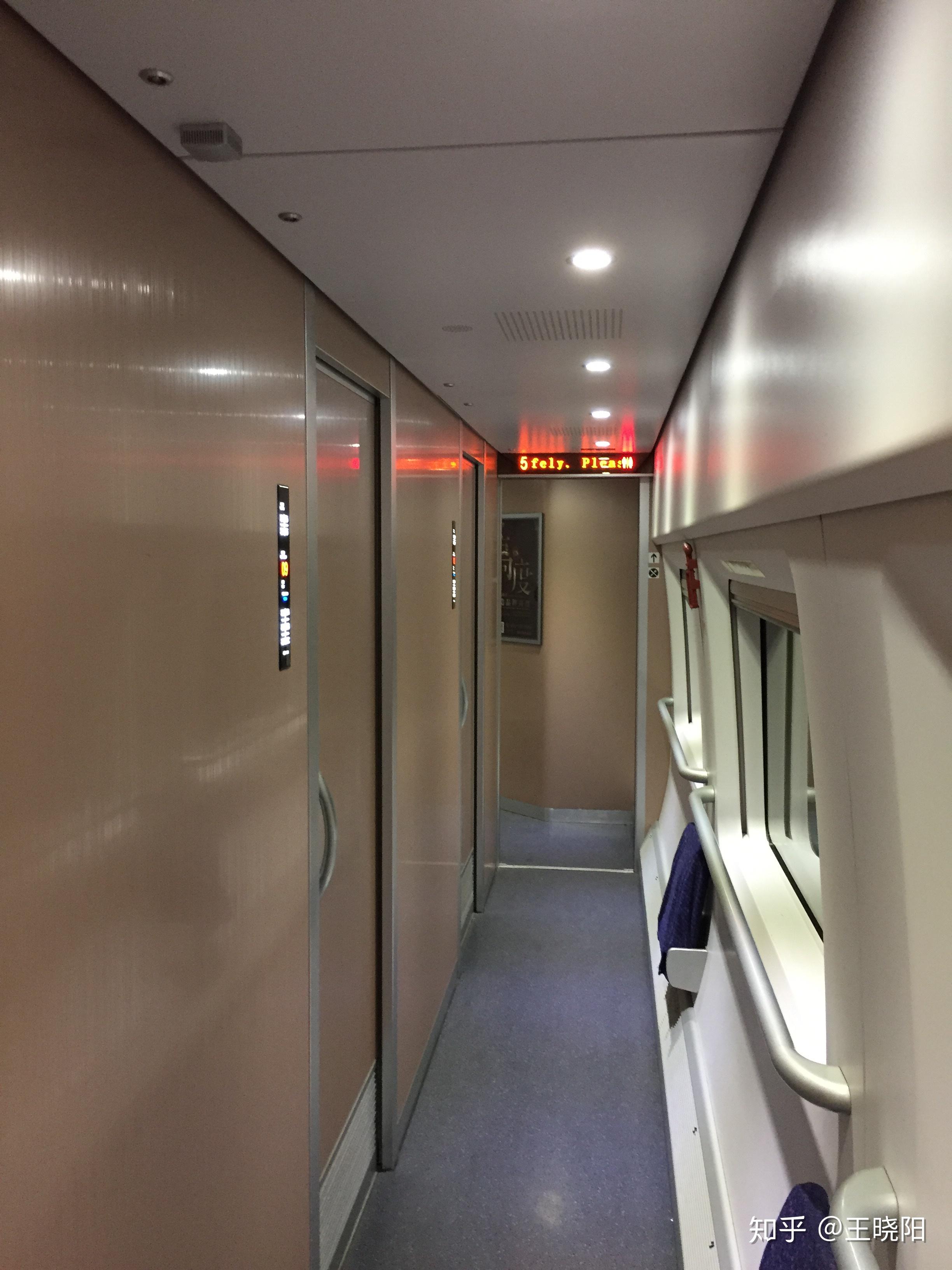 动车软卧上有插座吗