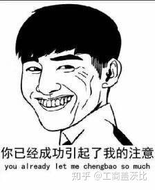 啥叫自负 v2-6b5d0ea933a21c757c23077b32bfa7f3_b.jpg