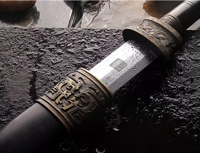 宝剑锋从磨砺出郭家兴春秋系列之紫月剑