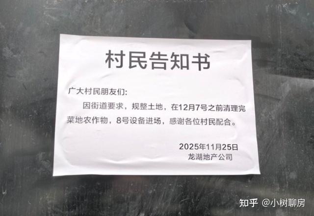 姗姗来迟！重庆巴滨路巨无霸商业终于亮相，二期也将破土动工？ - 知乎