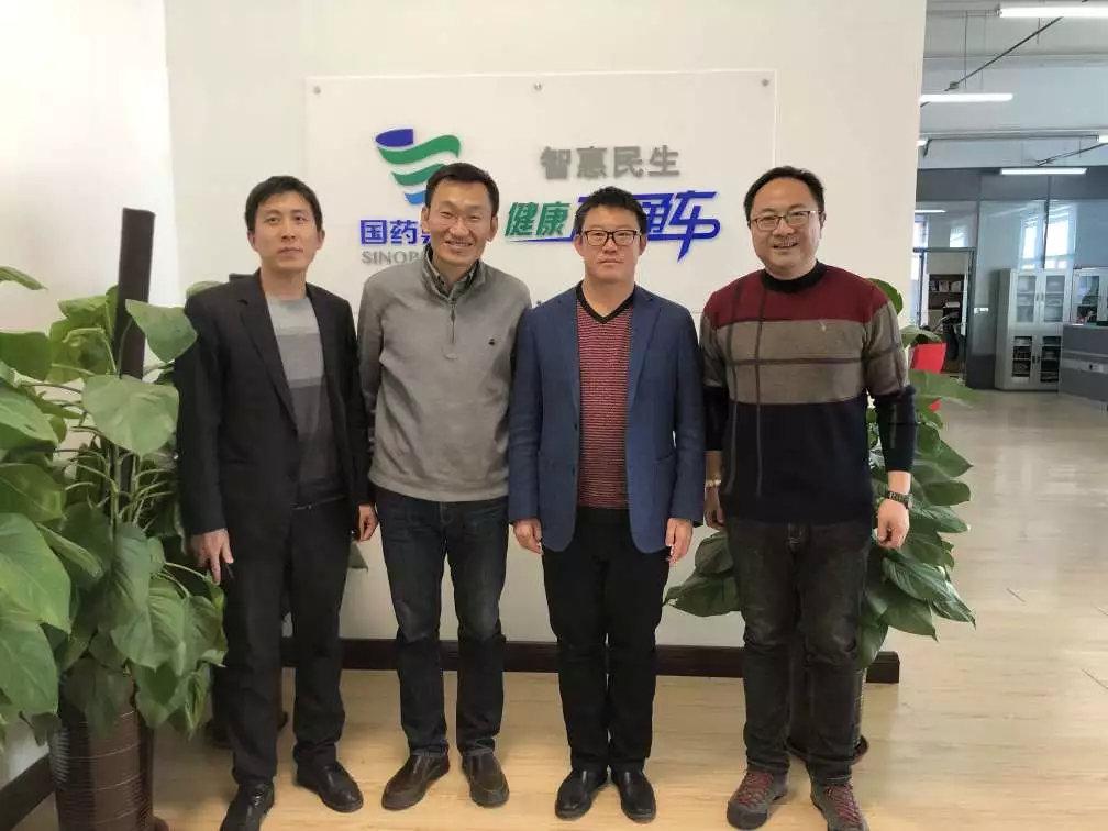 未名企鹅ceo邹晓亮到访智惠民生与刘宏总经理进行深度洽谈