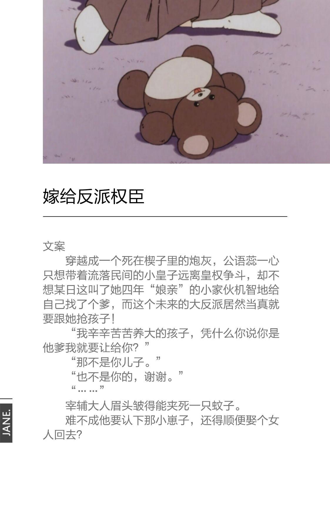 v2-6b62d58c262438f3d3f2e2568e2ae26c_r.jpg