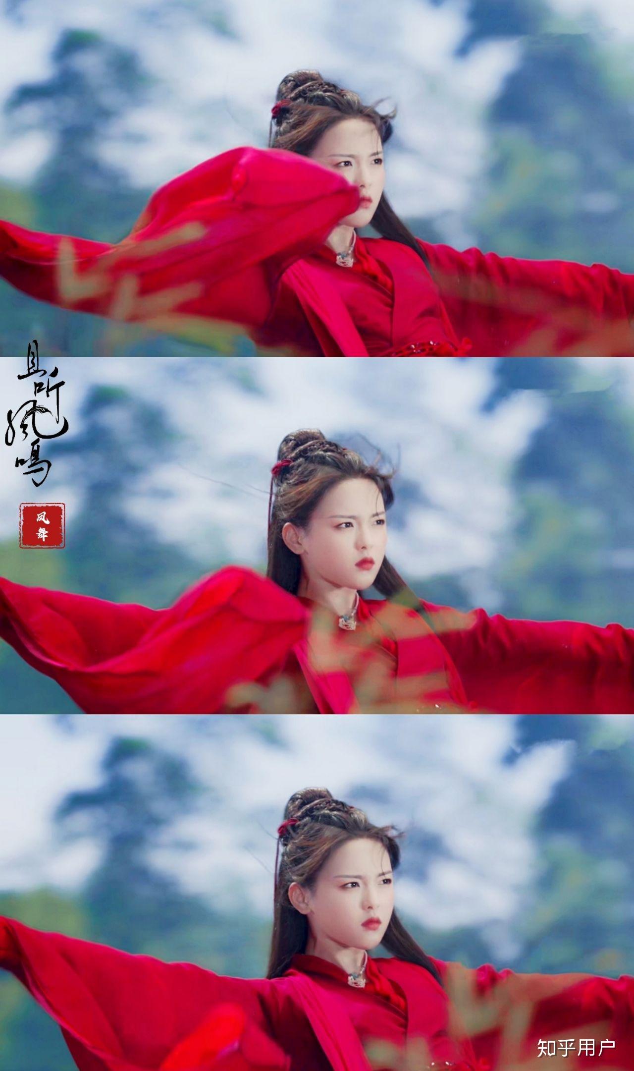 如何评价电视剧且听凤鸣于12月30日发布的定妆照