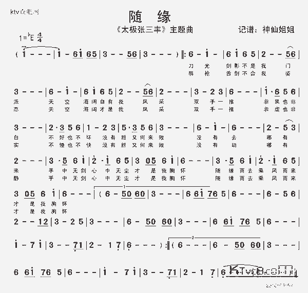 《天天发文》，试作歌词 - 知乎