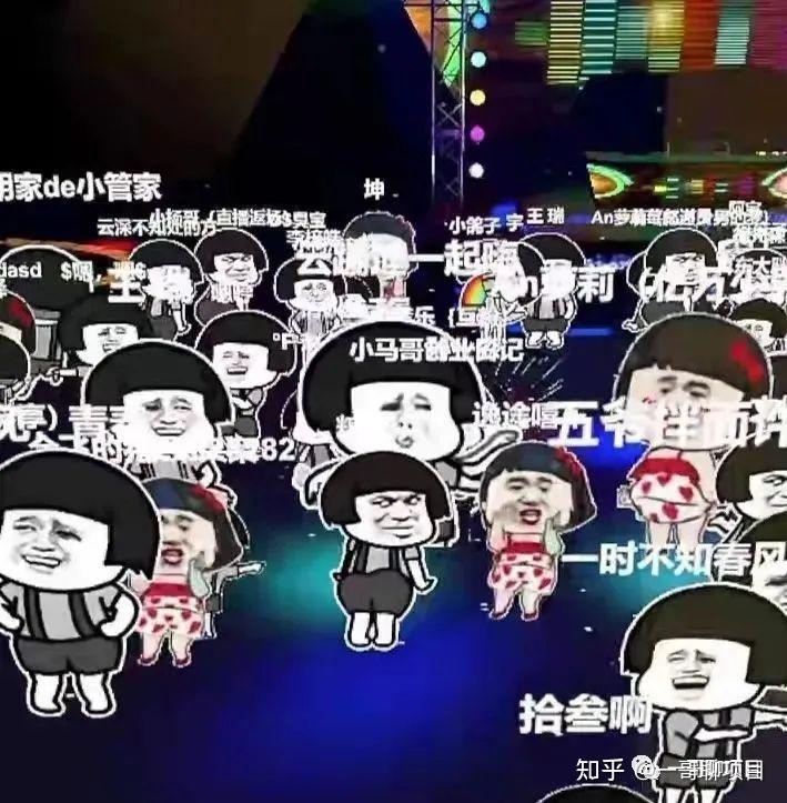 关于抖音打电话诈骗套路是真的吗知乎的信息