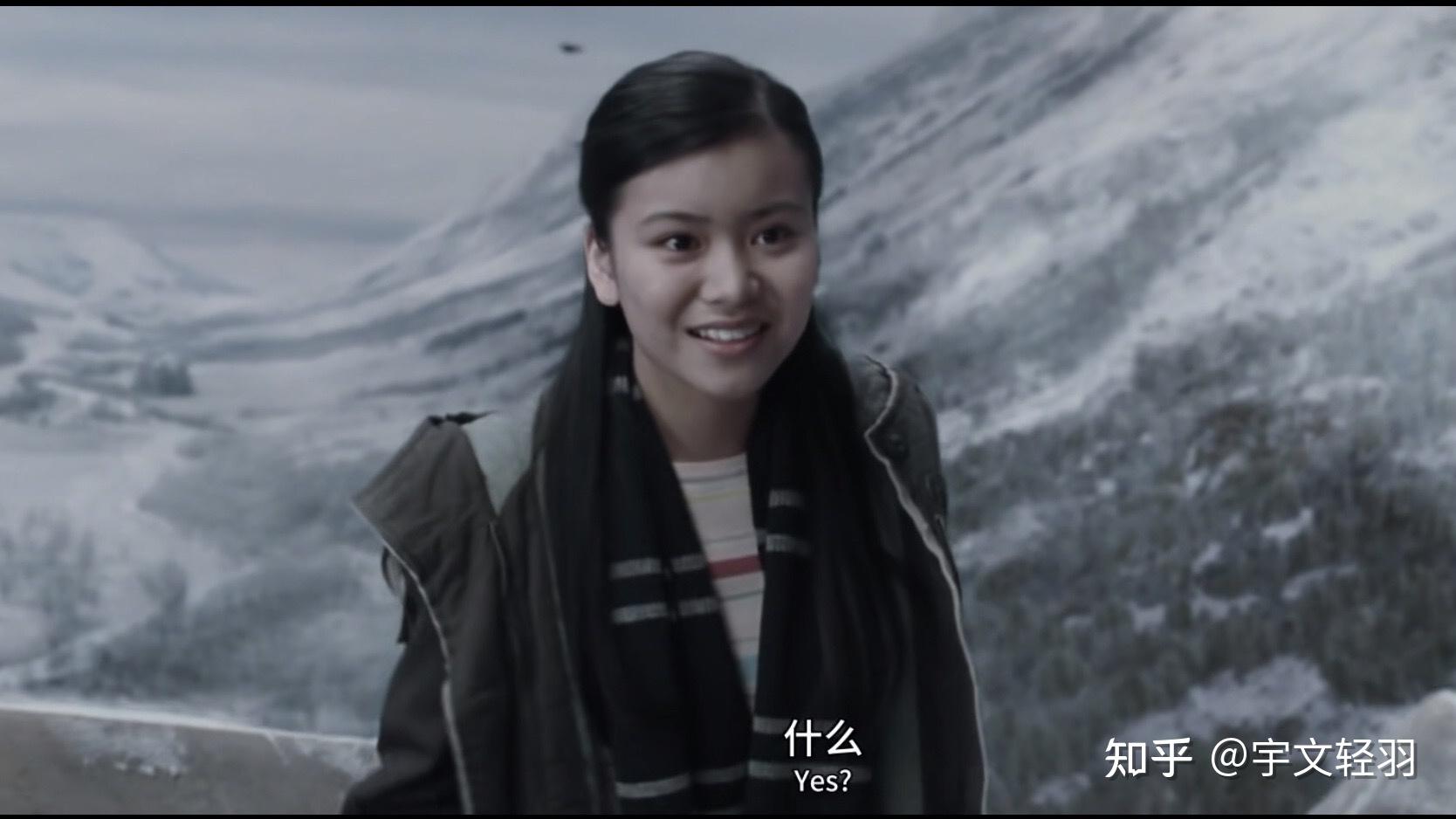 如何评价《哈利波特》里的秋·张? - 知乎