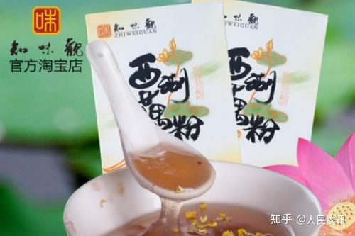 2021年藕粉品牌排行榜前十名推薦藕粉品牌哪個好