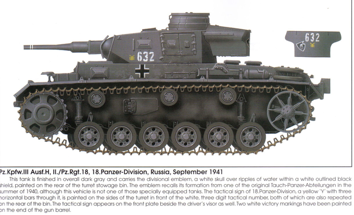 東海道人書 茶掛 （林籟俄驚六月秋 松濤忽捲三更両） 九州缥缈录》第46集预告｜刘昊然宋祖儿陈若轩张志坚李光洁许晴江疏影王