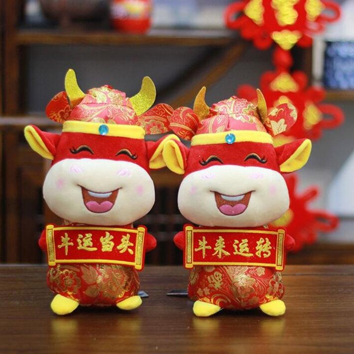 盘点2021年可爱的牛牛们哞哞