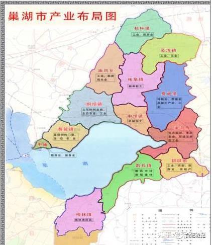 巢湖市下辖11个镇,1个乡,5个街道办事处.