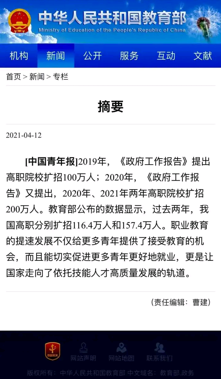 v2-6b7522d64354c7dd1834cd7e35cd8740_1440w.jpg?source=172ae18b