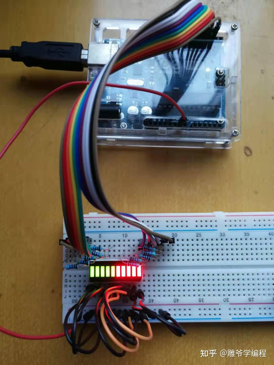 【arduino】168種傳感器模塊系列實驗(資料代碼 仿真編程 圖形編程)