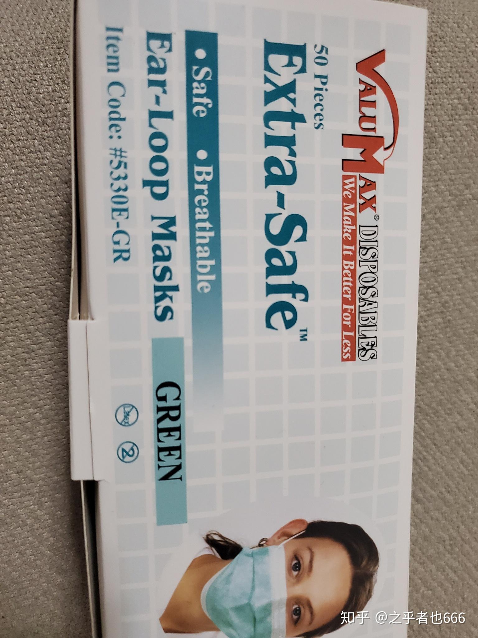 谁能告诉我从美国买回来的这口罩什么类型可防新冠病毒吗