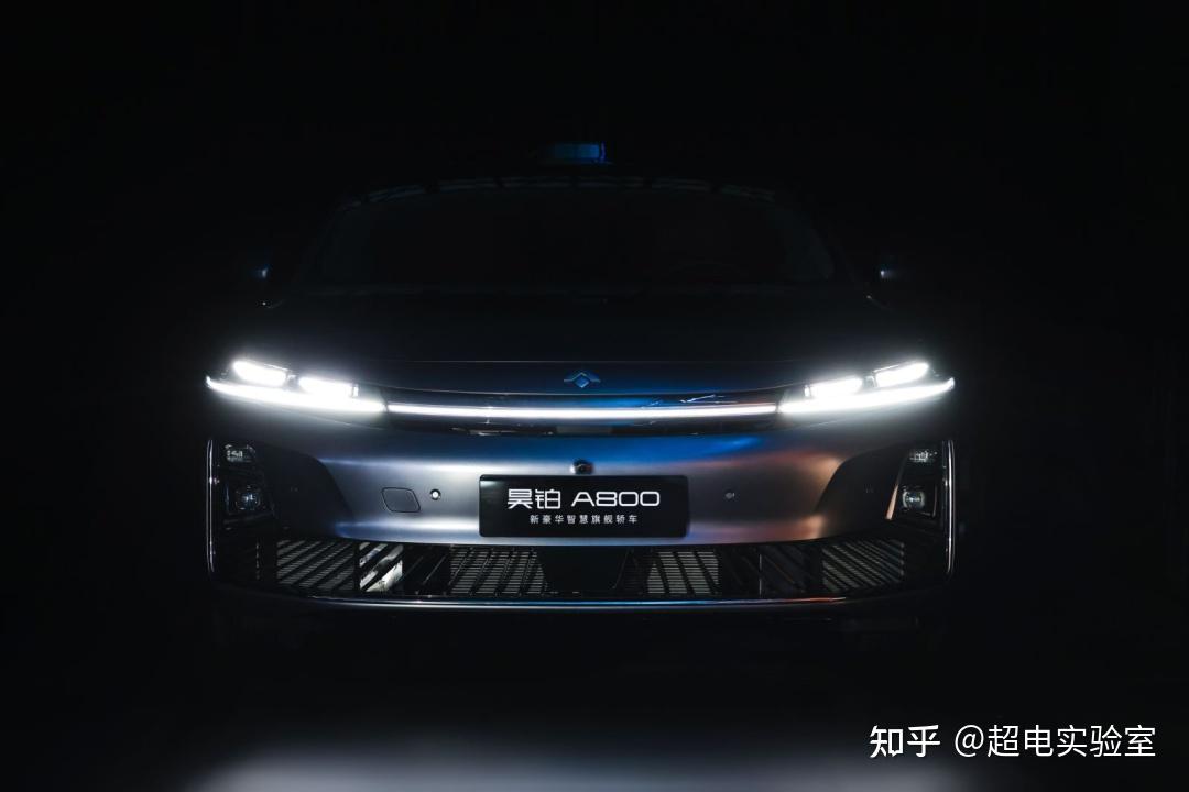 尊界同款+三电机四驱,昊铂A800:只打高端局