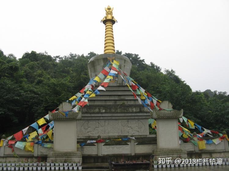 电视剧《西游记》外景地:安县-罗浮山(下)