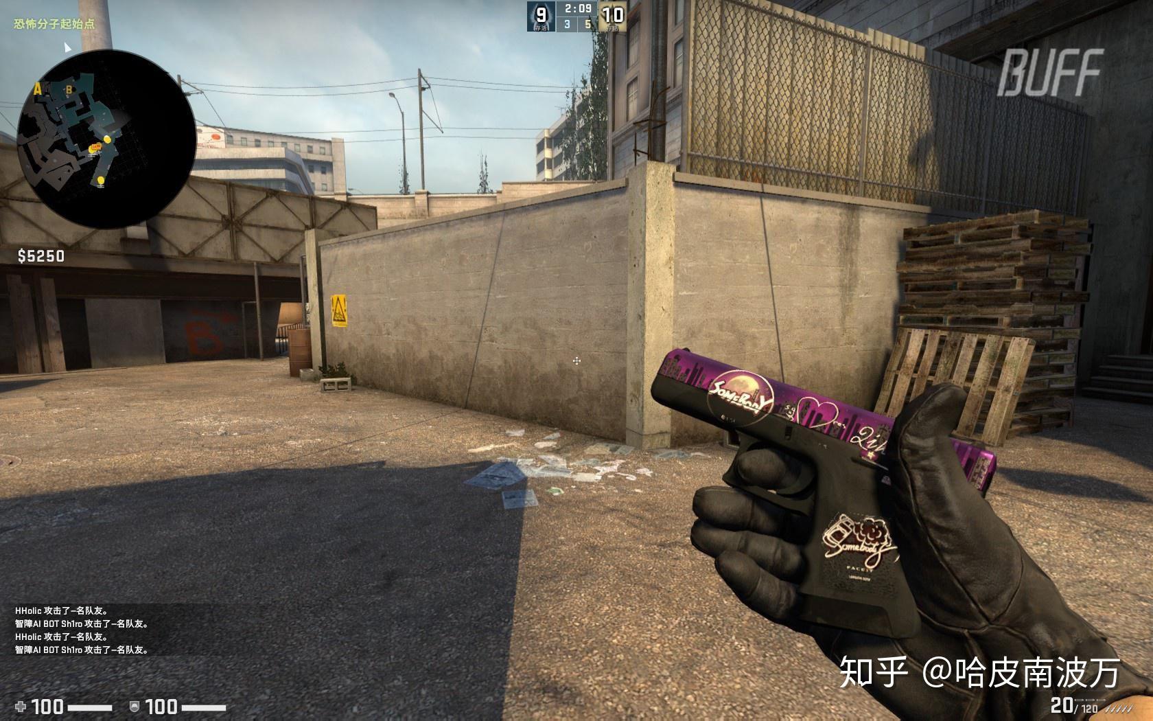 csgo哪张贴纸刮了以后能留个爱心的形状