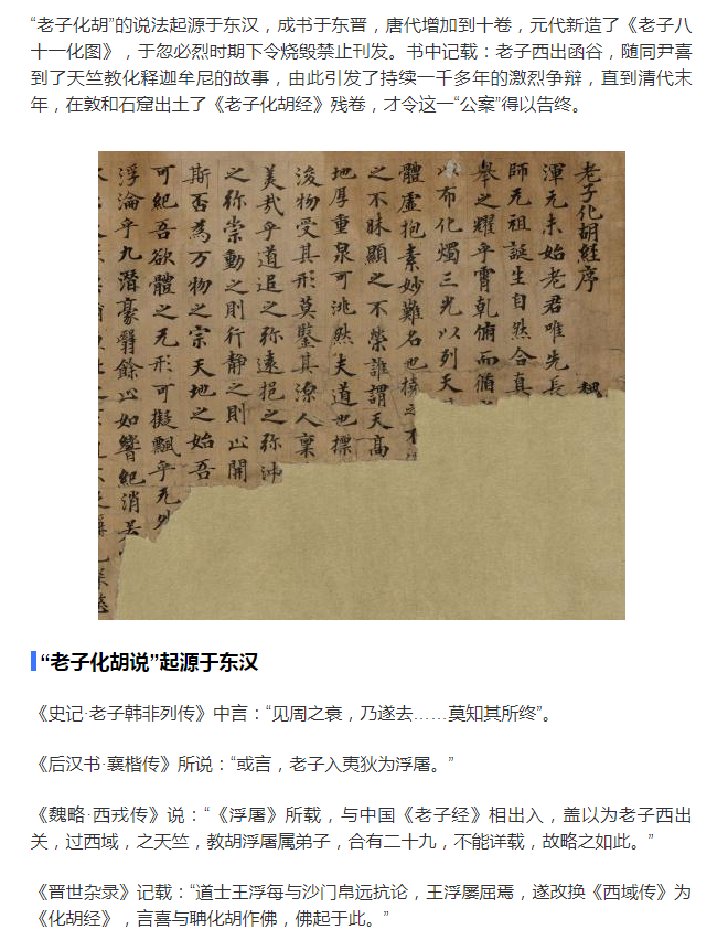 v2-6b80da526c15721003d64a2b1a37c353_1440w.jpg?source=172ae18b