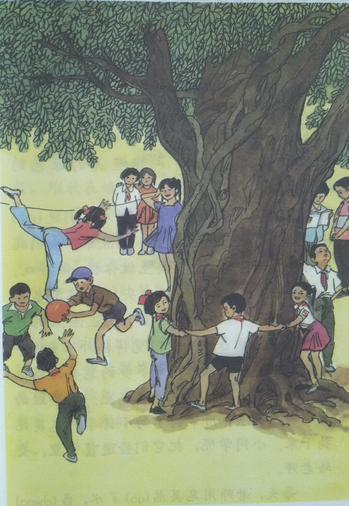 如何看待人教版小学数学教科书中的插画风格