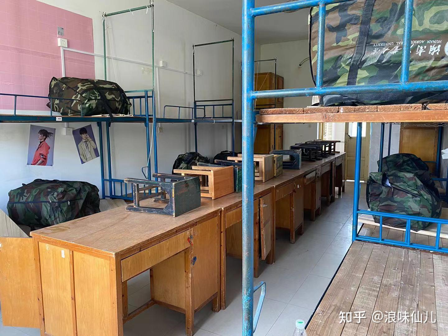 湖南农业大学宿舍条件怎么样21届新生