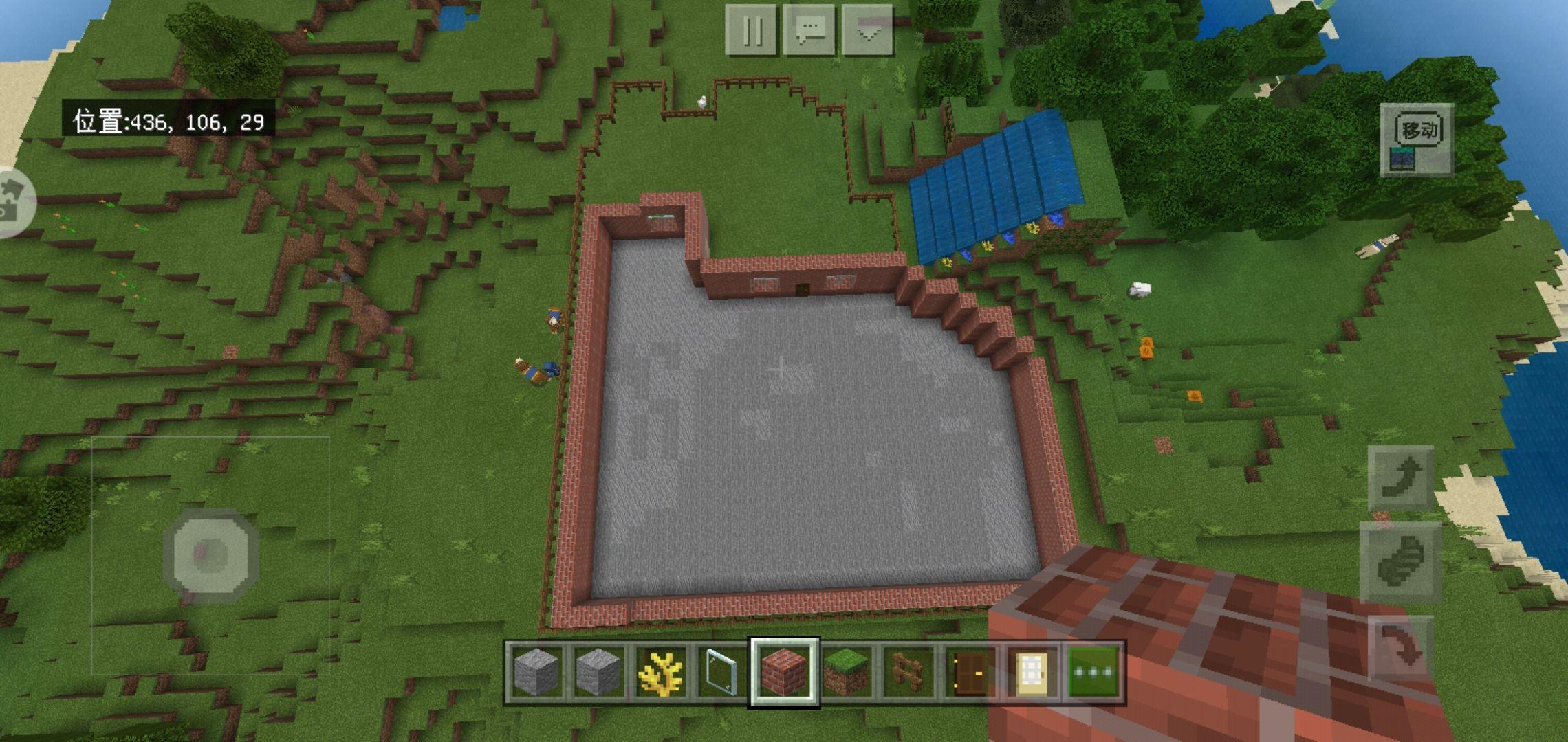 我的世界生存模式怎么开 v2-6b836055d99e470429a1d739b2c919fc_r.jpg