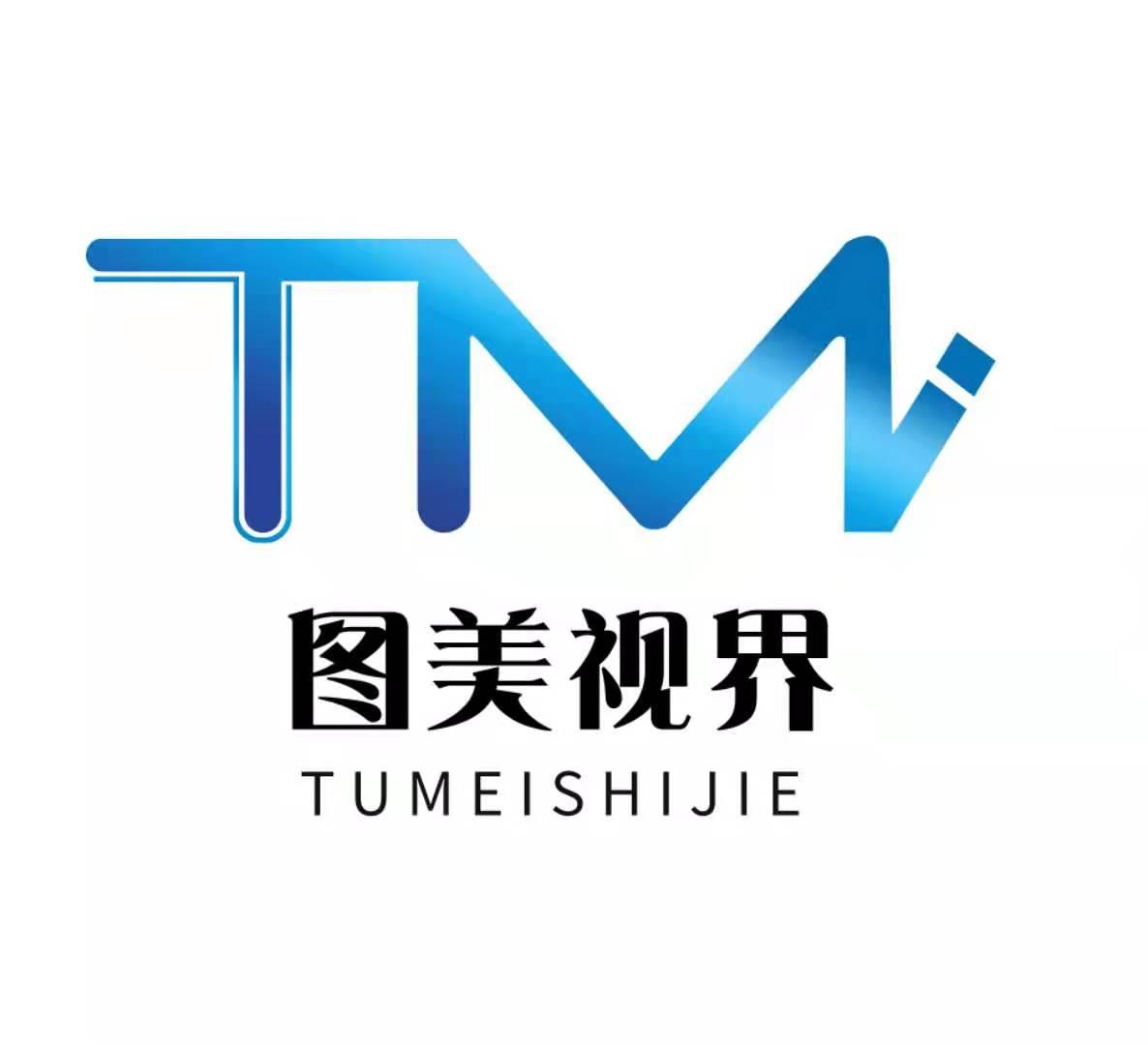 电商设计培训班