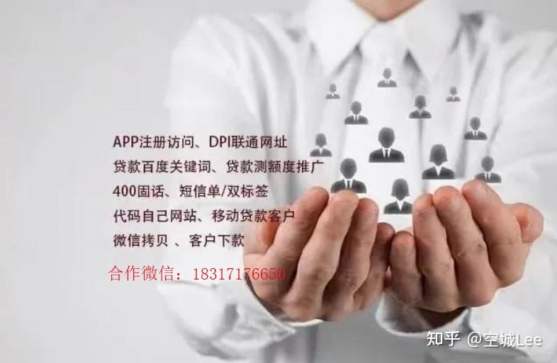 三网短信代发违法吗怎么处理的 三网短信代发违法吗怎么处理的