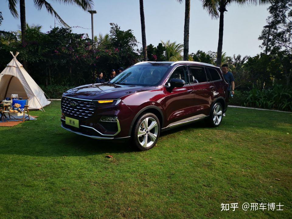 這輛福特suv性價比真高——大6座家用suv,福特.領裕上市 - 知乎