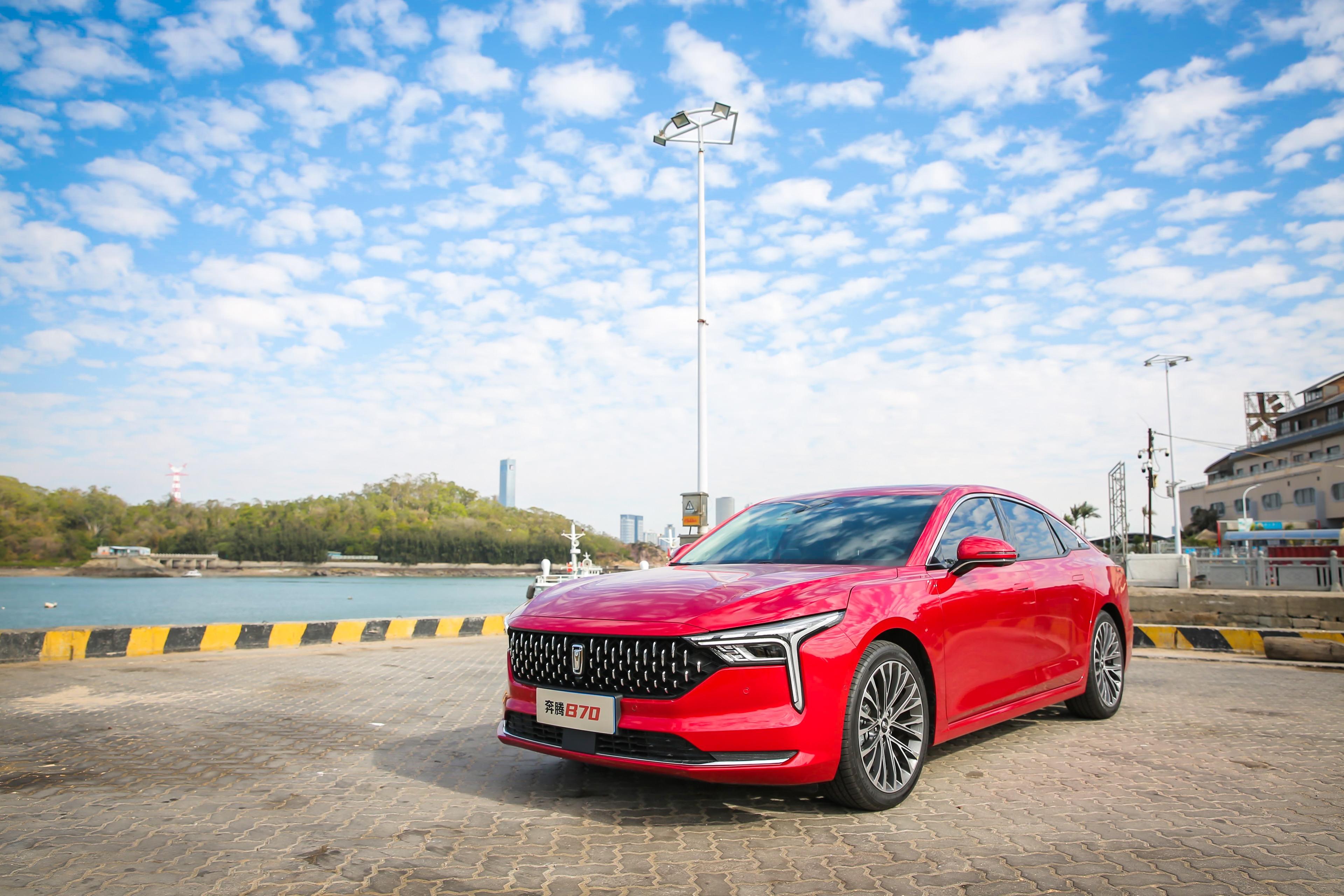 用轿跑的标准造家轿,这就是全新第三代奔腾b70! - 知乎