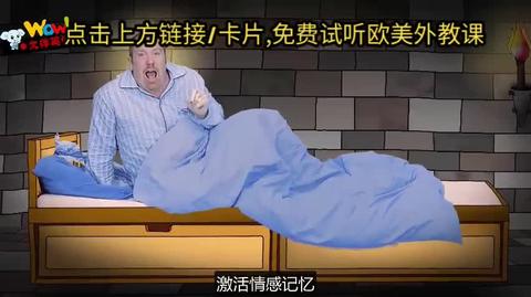 少儿英语教材 知乎 少儿英语教材 知乎