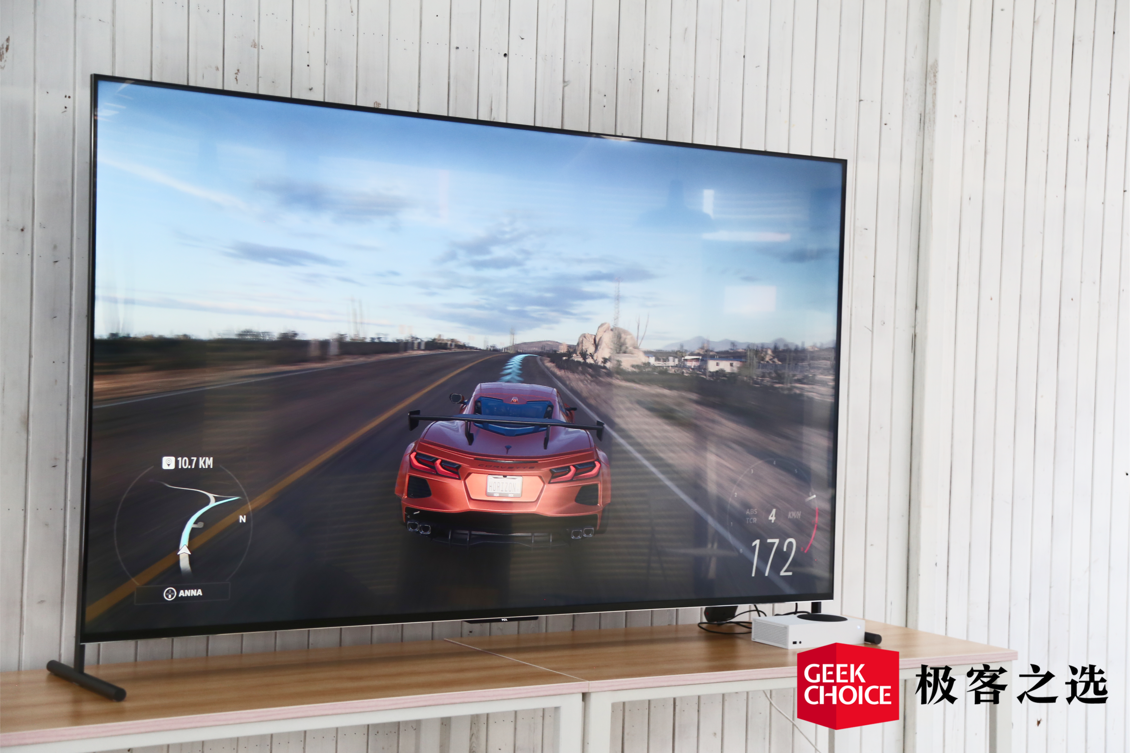 tcl98q6e体验98英寸的4k次世代游戏电视