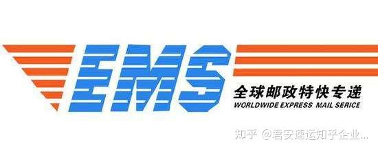 国际快递行业动态：机遇与挑战并存