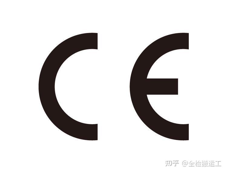 en353-2 欧盟ce认证测试标准解析