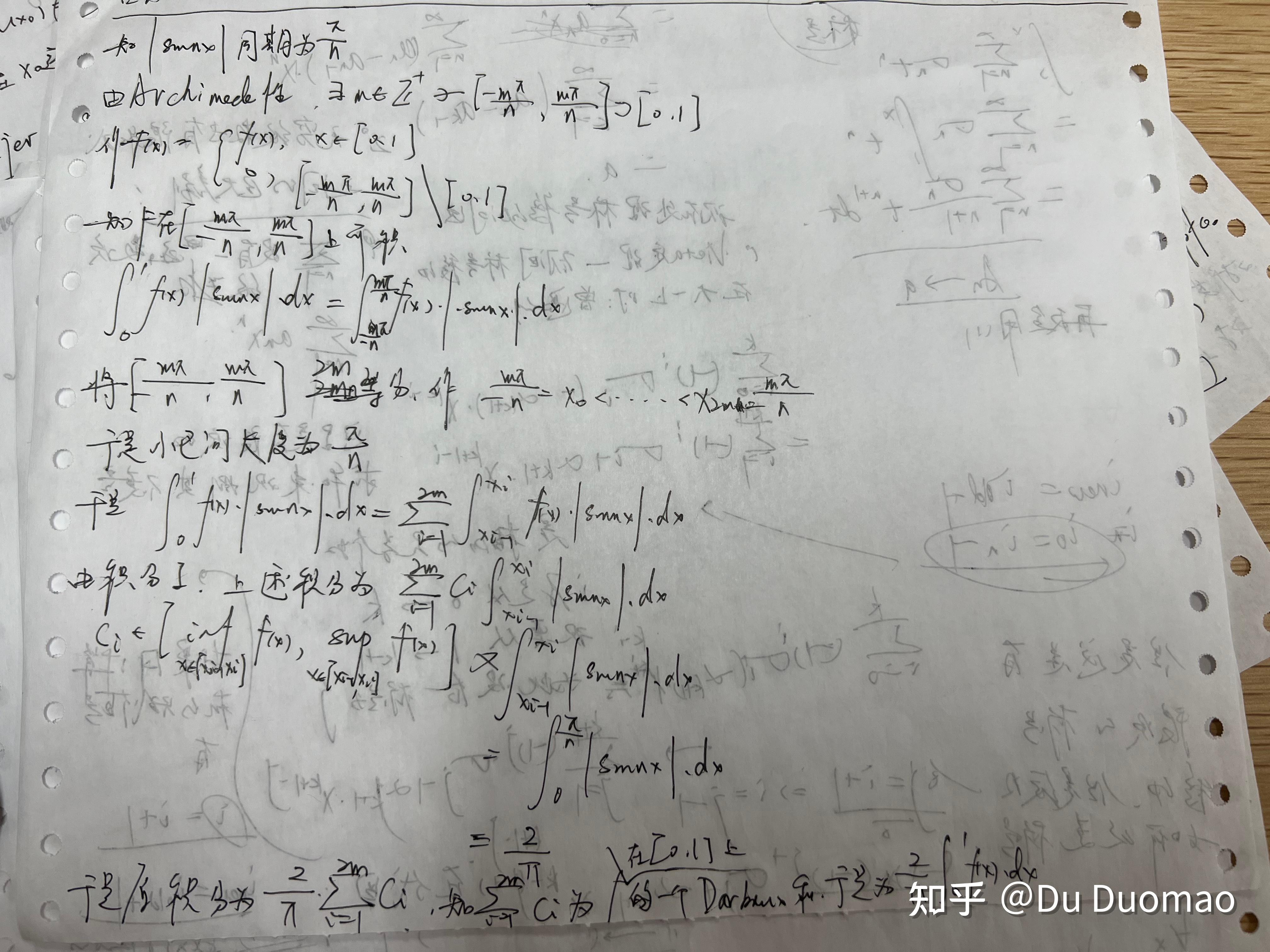 浙大网络安全知乎排名_浙大网络安全知乎排名第几