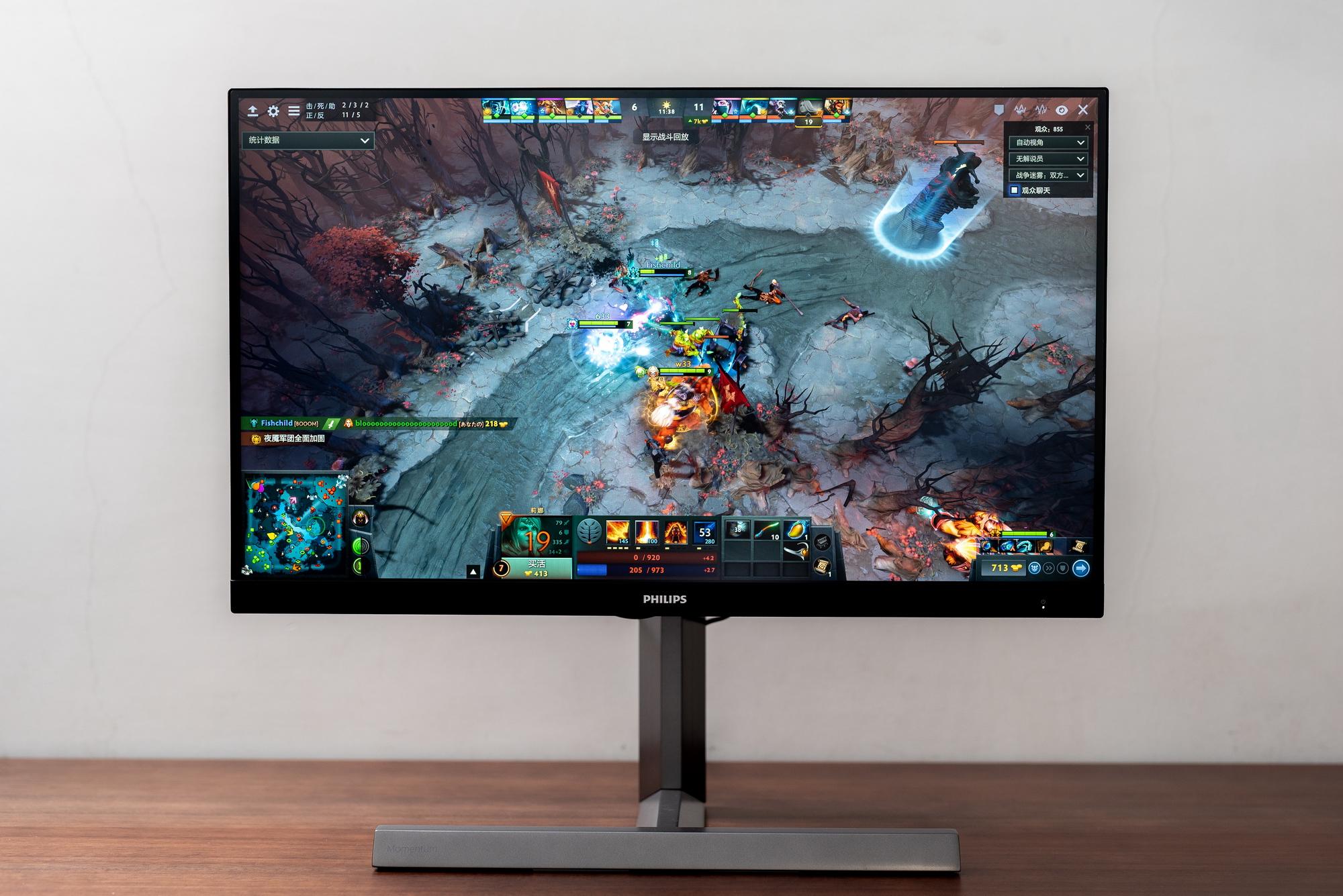 双11销量top的电竞小金刚显示器飞利浦275m1rz