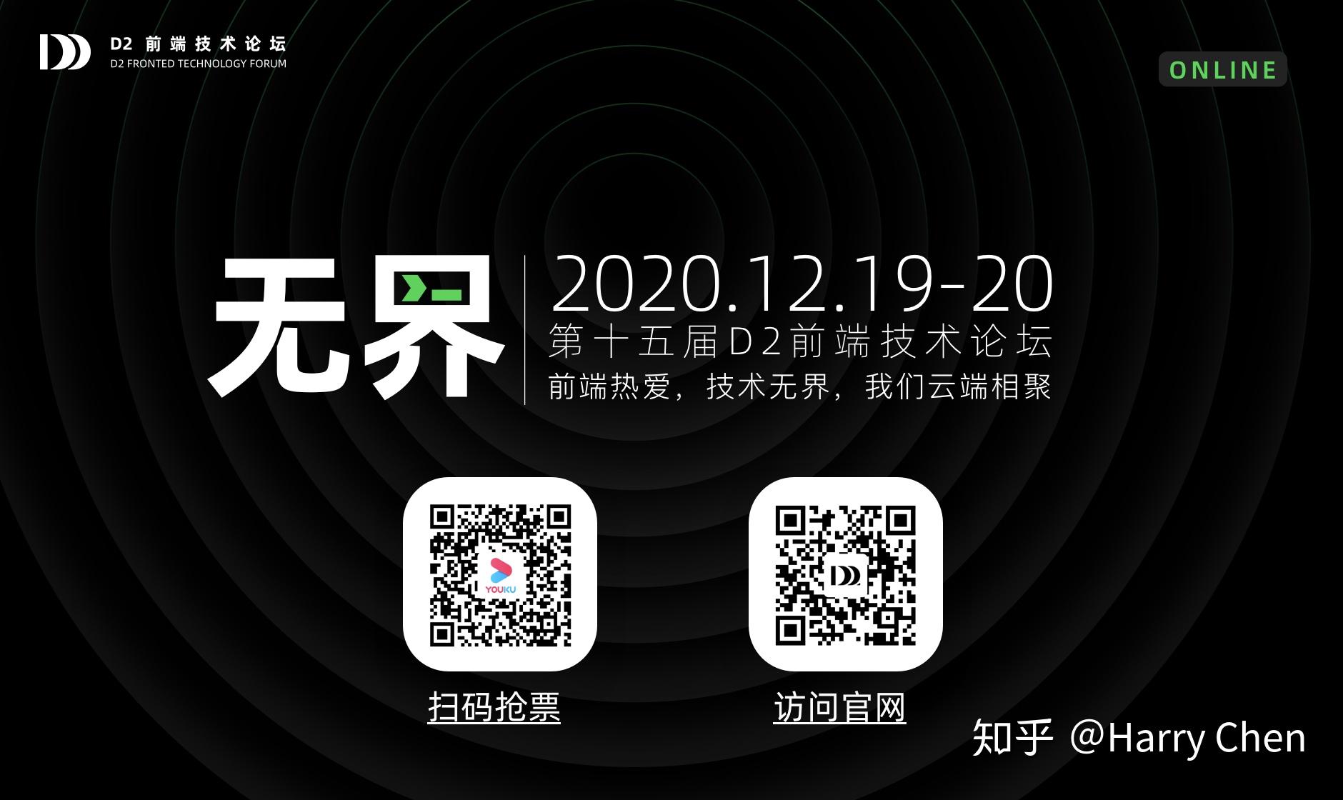 EggJS 上层框架有福啦 - Midway 11 月月报 - 知乎