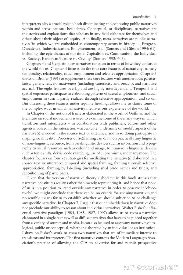 translation-and-conflict-a-narrative-account