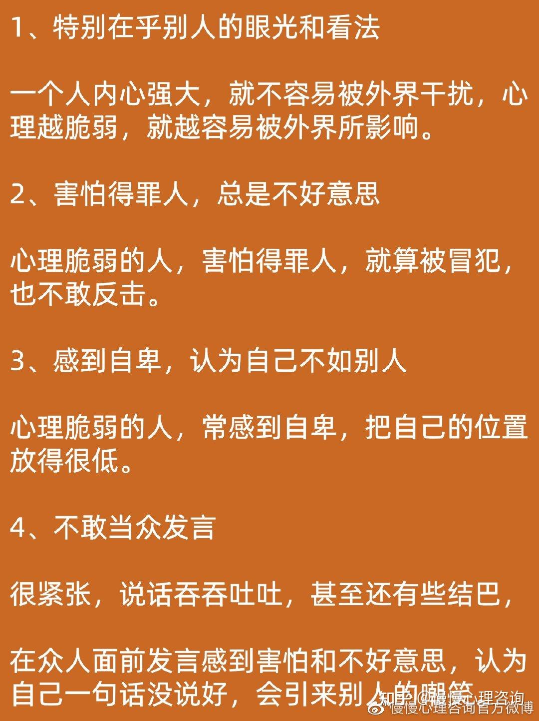 具备抗压性