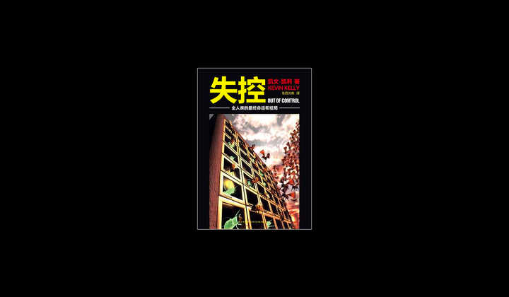 必读书单|帮助产品经理从入门到提升 - 知乎