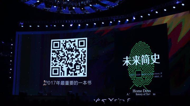 未来简史 尤瓦尔 赫拉利 读书笔记 知乎 未来简史 尤瓦尔 赫拉利 读书笔记 知乎