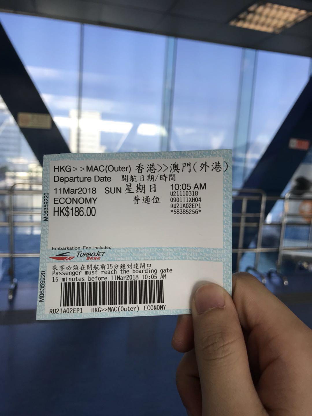 今天，我差点没离开澳门- 知乎