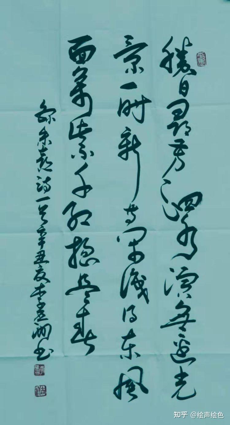 作家晓雪;书法家,诗人王其林老师们在一起,并得到他们的题词
