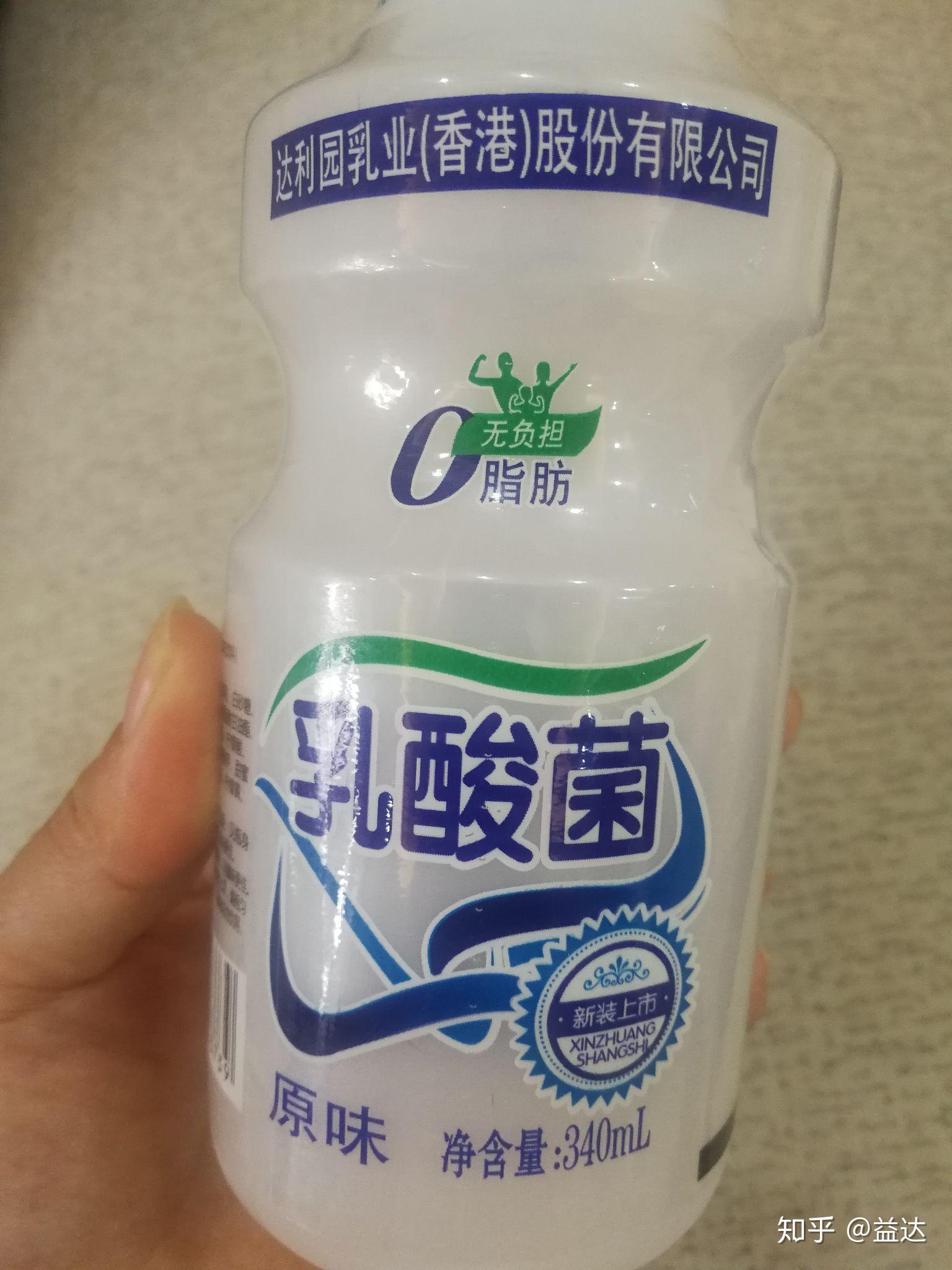 益生菌为什么这么便宜投诉之路在哪儿
