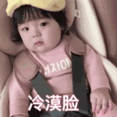 恋爱之旅的意外惊喜——免费观看恋爱短剧怀孕篇，恋爱之旅的惊喜，免费观看怀孕篇恋爱短剧