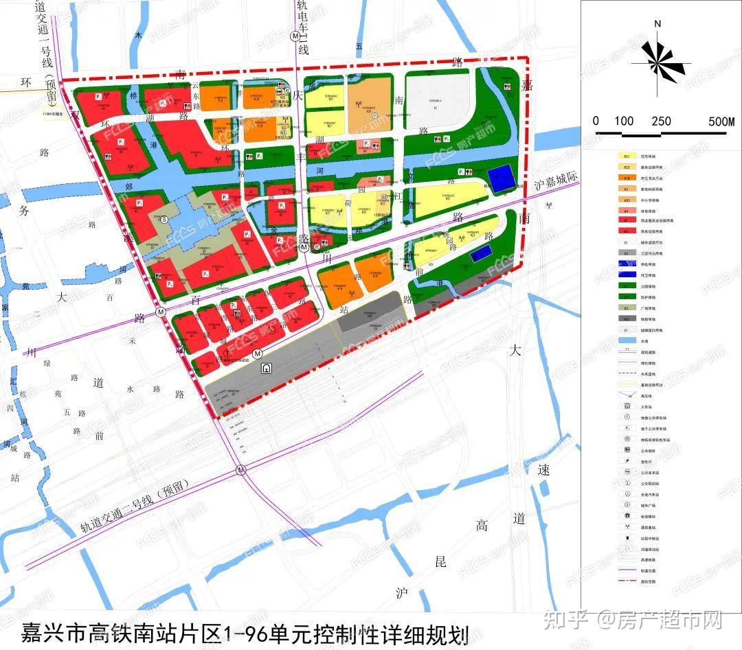 嘉興高鐵新城規劃大調整涉及宅地學校商業等