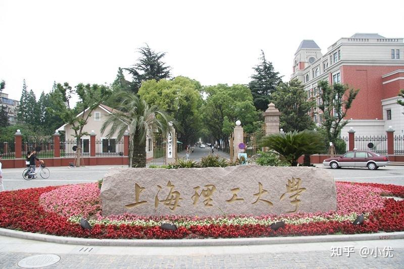 理科类考生关注收分不高的工科大学非常值得报考