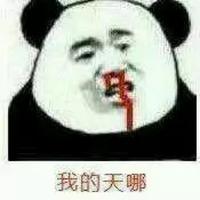 Zhihu profile picture for @freakish