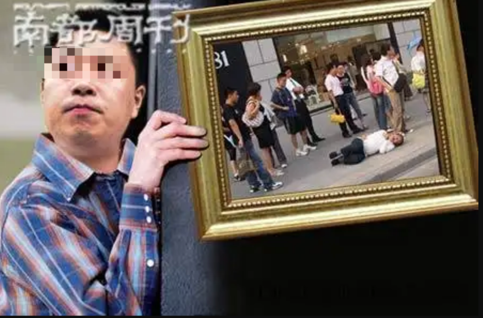 16年过去，南京彭宇案的真相，竟然这么颠覆想象… - 知乎