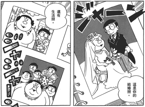 从胖妹到静香 大雄的未来婚姻之谜 知乎