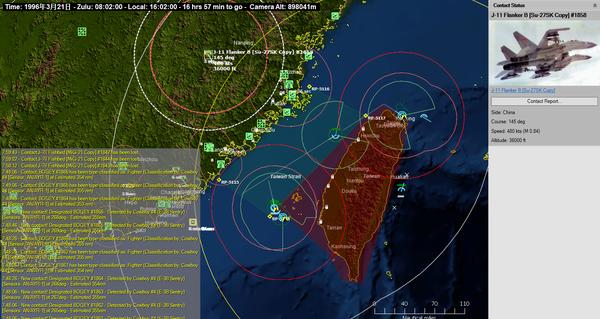 其中,两架su-27sk从南昌向塘空军基地起飞.